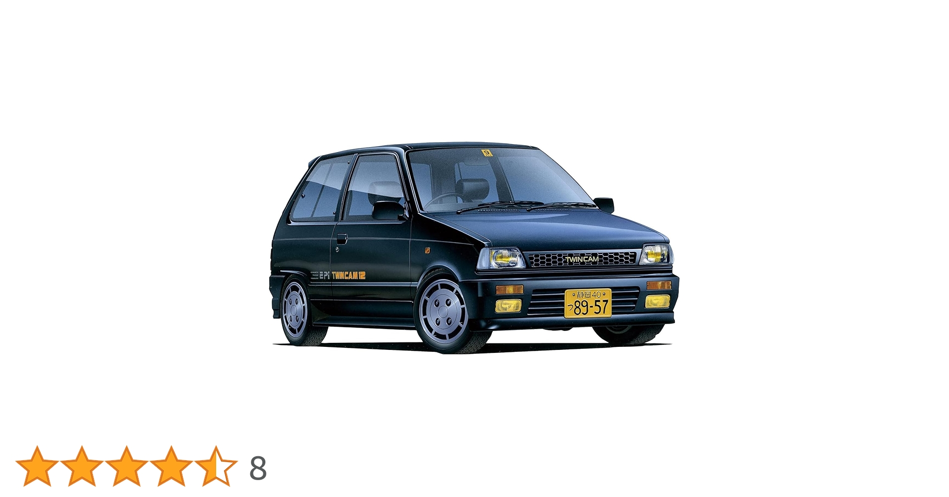 フジミ模型 1/24 インチアップシリーズ No.56 スズキ アルト ツインカム/ターボ/アルトワークス プラモデル ID56 w17b8b5 Amazon | フジミ模型 1/24 ID56 スズキ アルトツインカム/ターボ